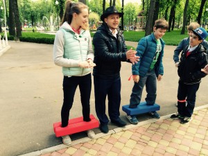 квест на природе