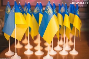 голопом по европам Ураина