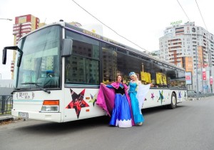 пати бас