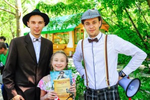 квест Шерлок Холмс для детей