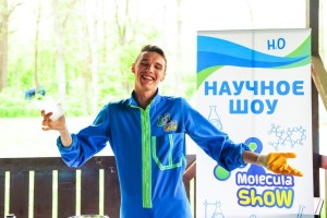 научное шоу Молекула шоу Харьков