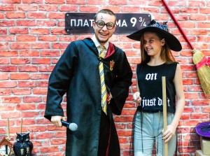 Гарри Потер детский праздник