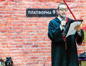 детский праздник