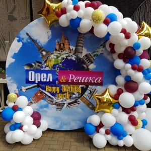 орел и решка детский праздник