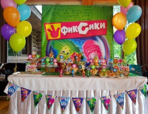 candybarfixiki