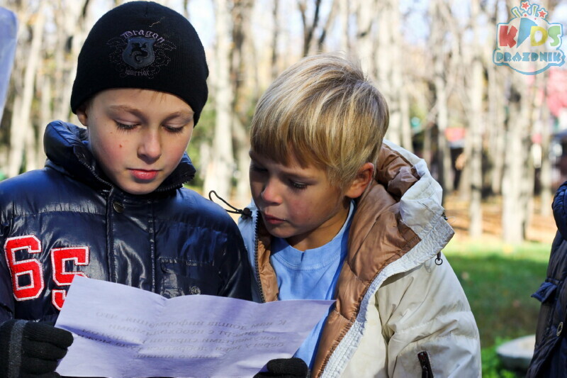 Квест