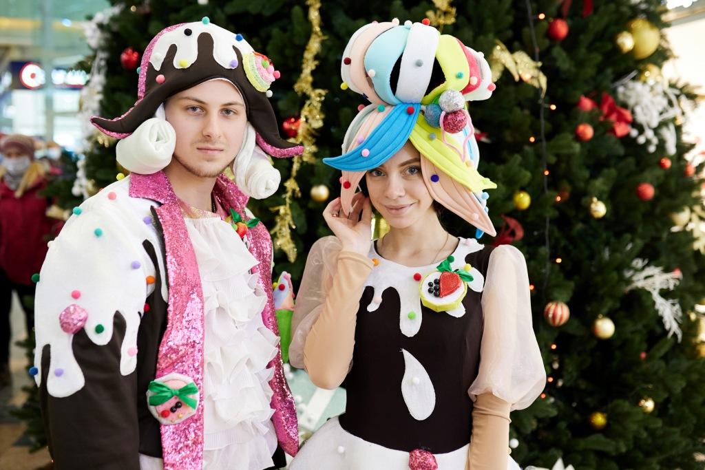 Candy Party